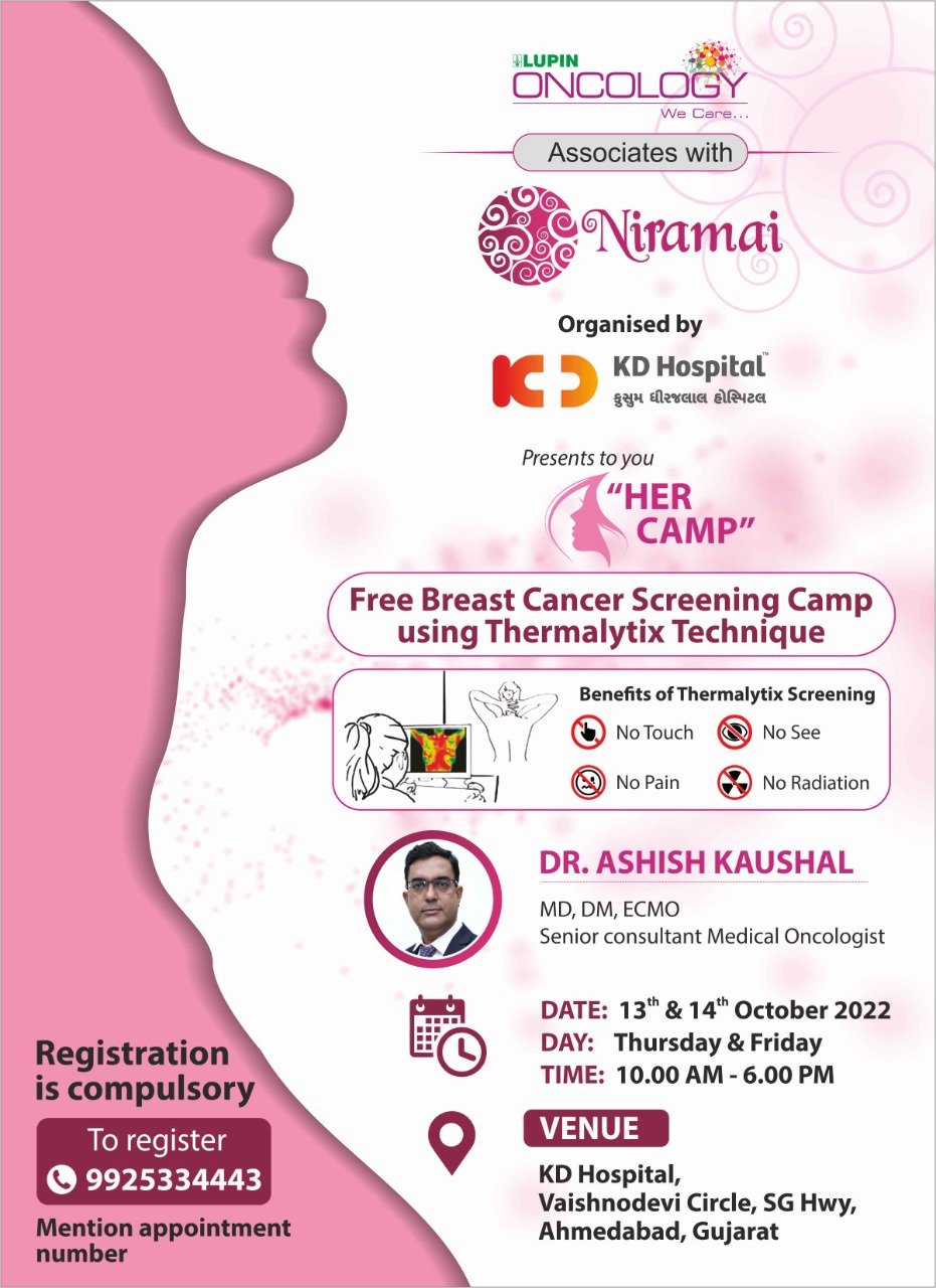 65e95418639eb12afc1d44ba_WhatsApp Image 2024-03-07 at 09.00.21 (1)