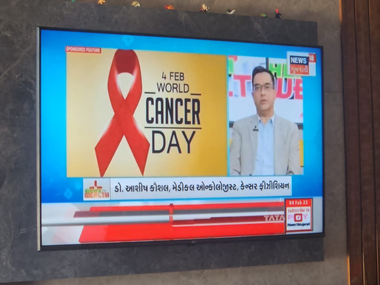 65e95418c5e6e06df09017f1_WhatsApp Image 2024-03-07 at 09.00.25