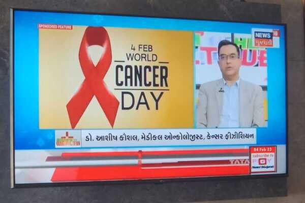 Best Cancer Hospital in Ahmedabad